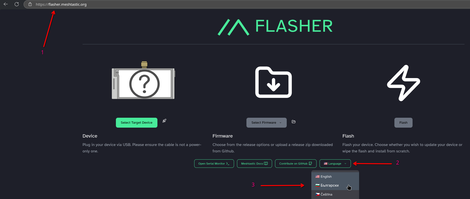 Интерфейс на Meshtastic Flasher