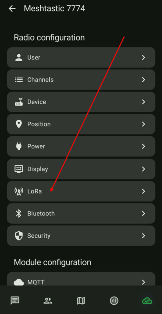 Меню за достъп до LoRa настройки