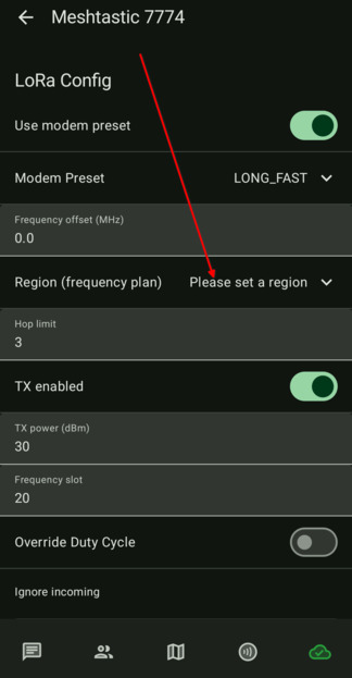 Екран преди избор на регион