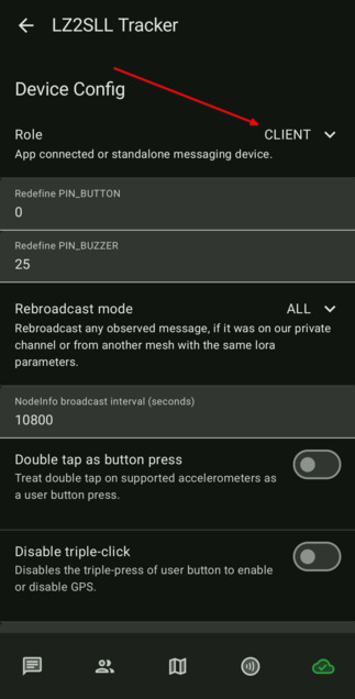 Екран със списък на възможните роли