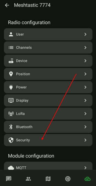 Меню Security за управление на ключовете