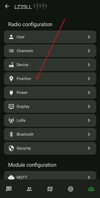 Меню Position за GPS и локация
