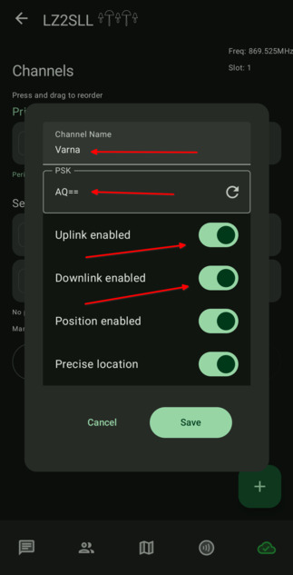 Настройки на канал за пренос през MQTT - екран 2