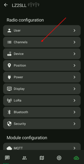 Начален екран на Channels секцията