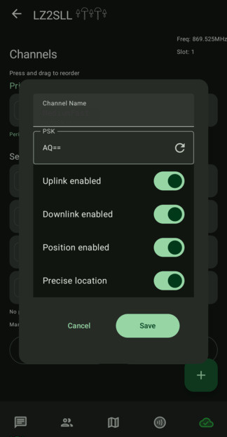 Пример за secondary канал - екран 3